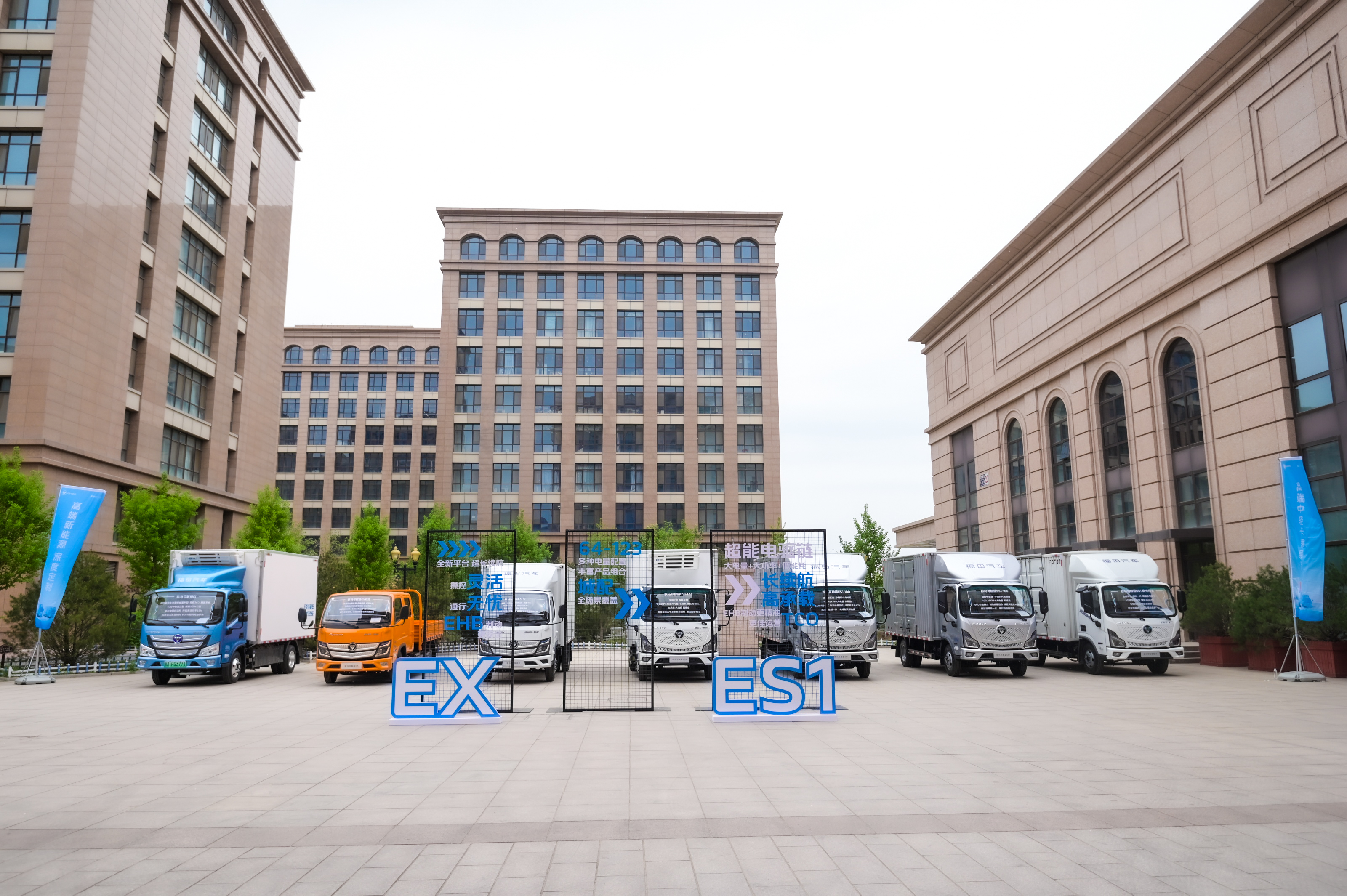 衡阳新能源货车销售租赁-珠晖区以租代购